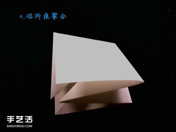三种八瓣花折纸方法图解 八瓣花的折法步骤图