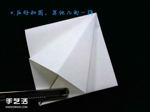 三种八瓣花折纸方法图解 八瓣花的折法步骤图