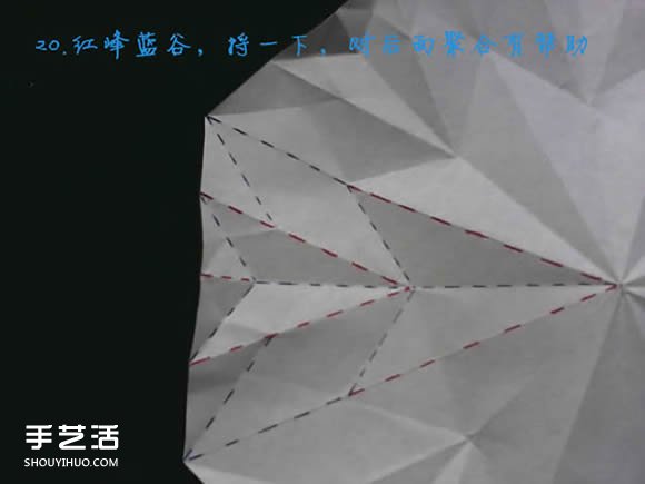 三种八瓣花折纸方法图解 八瓣花的折法步骤图