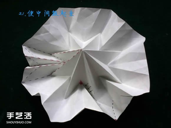 三种八瓣花折纸方法图解 八瓣花的折法步骤图