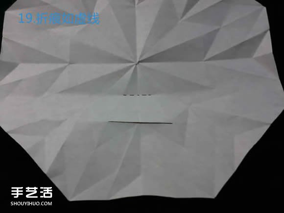三种八瓣花折纸方法图解 八瓣花的折法步骤图
