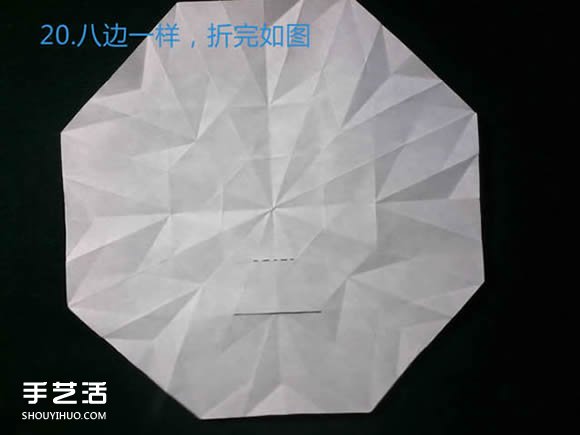 三种八瓣花折纸方法图解 八瓣花的折法步骤图