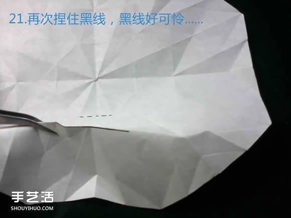 三种八瓣花折纸方法图解 八瓣花的折法步骤图