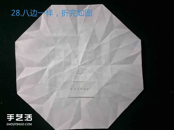 三种八瓣花折纸方法图解 八瓣花的折法步骤图