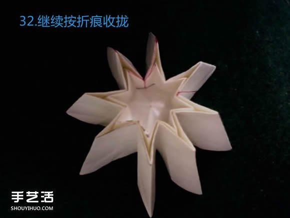三种八瓣花折纸方法图解 八瓣花的折法步骤图