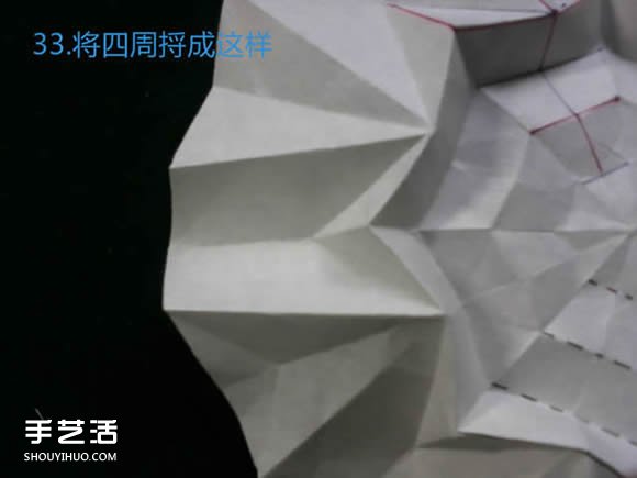 三种八瓣花折纸方法图解 八瓣花的折法步骤图