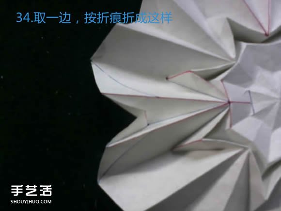 三种八瓣花折纸方法图解 八瓣花的折法步骤图