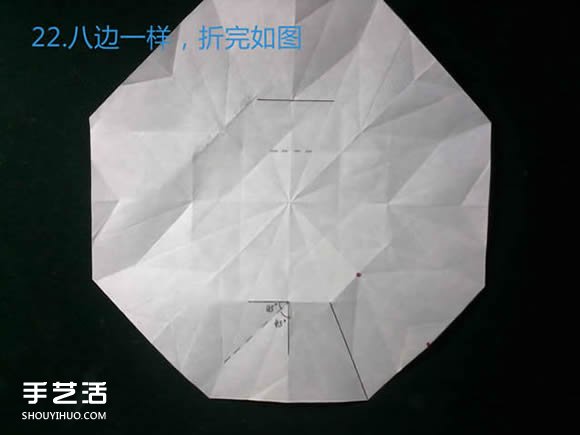三种八瓣花折纸方法图解 八瓣花的折法步骤图