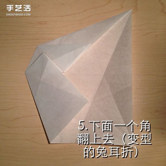 无限几何花折纸图解 多层几何花朵的折法步骤