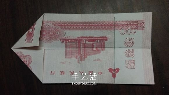 五瓣莲的折纸方法图解 纸币折五瓣莲的步骤