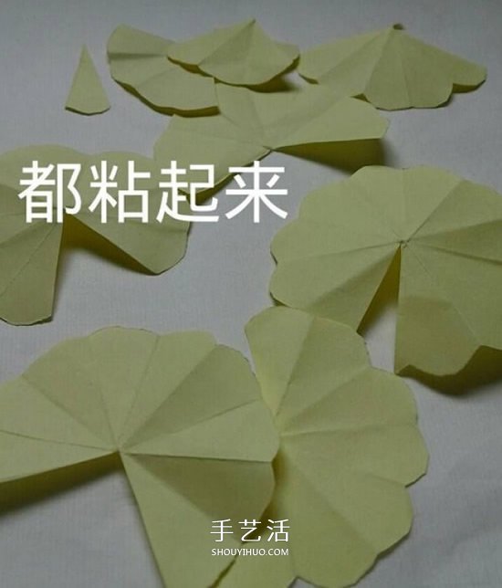 简单做牡丹花的方法 纸牡丹怎么做图解步骤