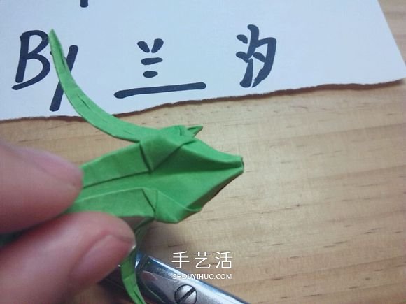 曼陀罗华的折法图解 手工怎么折白色彼岸花