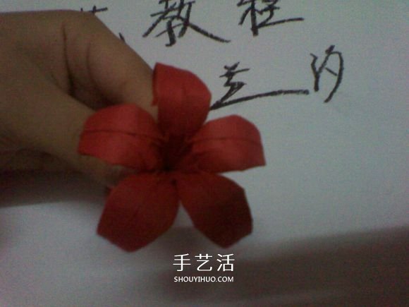 彼岸花的折法步骤图解 详细折纸彼岸花的过程