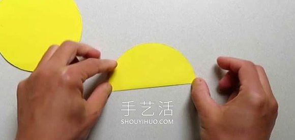 简单星花球的折纸制作方法图解教程