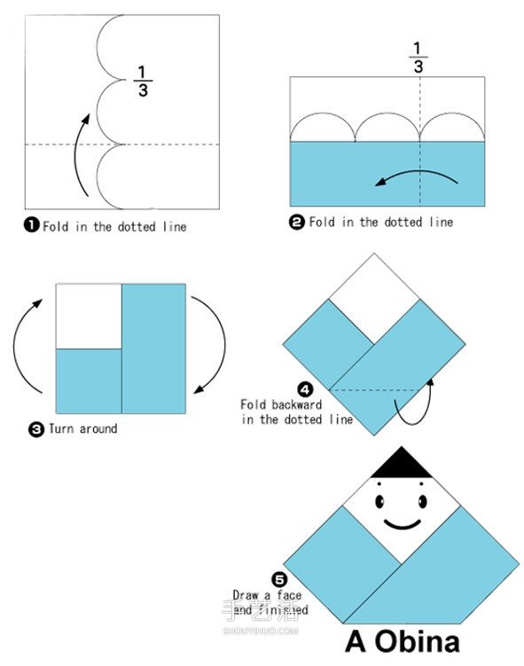 纸娃娃的折法图解教程 折纸娃娃的制作方法