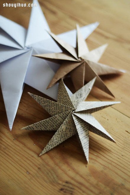 三角插折纸手工制作立体八角星图解教程