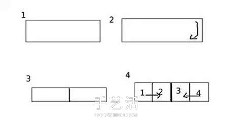 幼儿皇冠的折法步骤图 手工折纸皇冠帽子图解