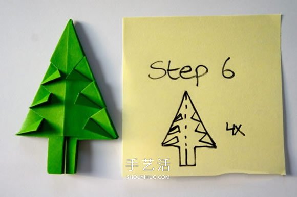 怎样折立体圣诞树图解 儿童立体圣诞树的折法