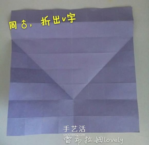 男女符号的折纸方法 折纸男孩女孩符号图解