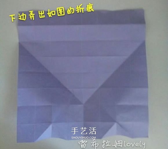 男女符号的折纸方法 折纸男孩女孩符号图解