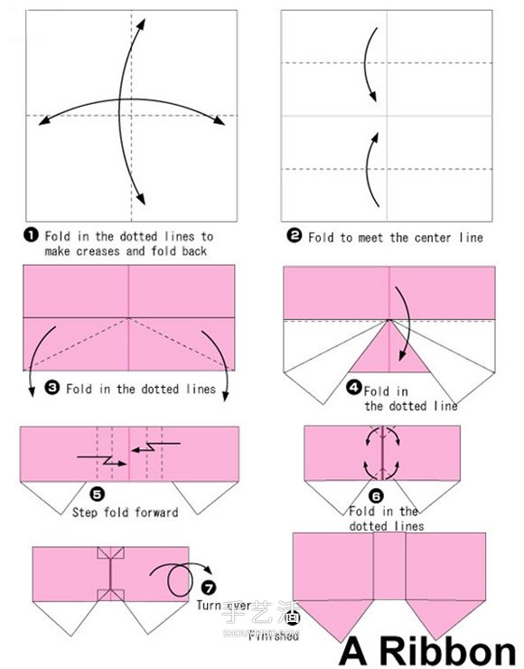 最简单蝴蝶结的折法 幼儿手工折纸蝴蝶结教程