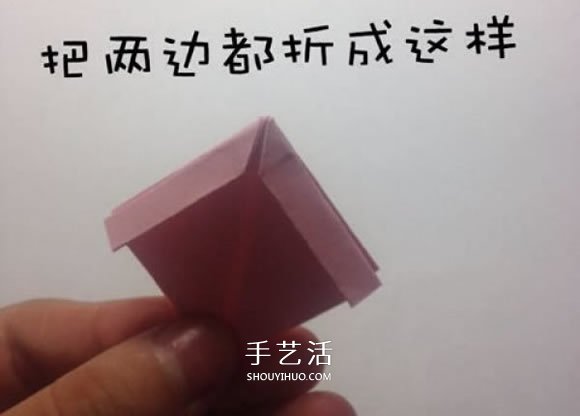 折纸蝴蝶结的步骤和图解 简单的蝴蝶结怎么折