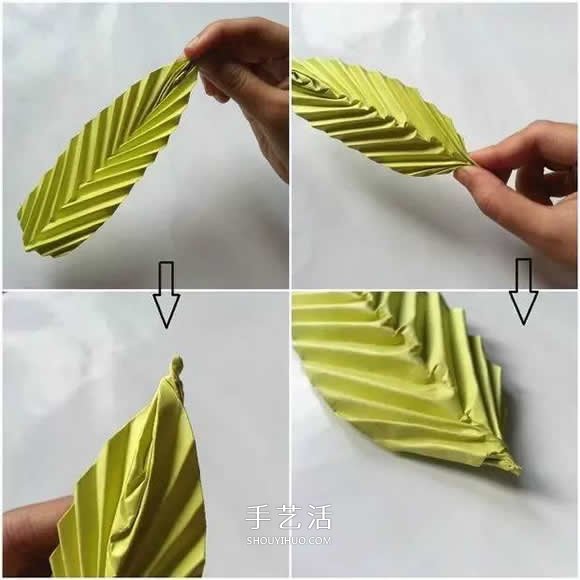 简单树叶怎么折图解 儿童手工立体叶子的折法