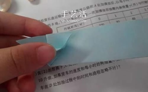 爱心钻石戒指的折法步骤图 还能折可爱情侣款