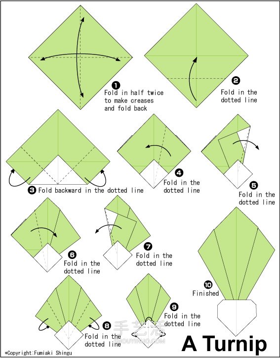 幼儿园手工折纸蔬菜的图解教程 简单又可爱！