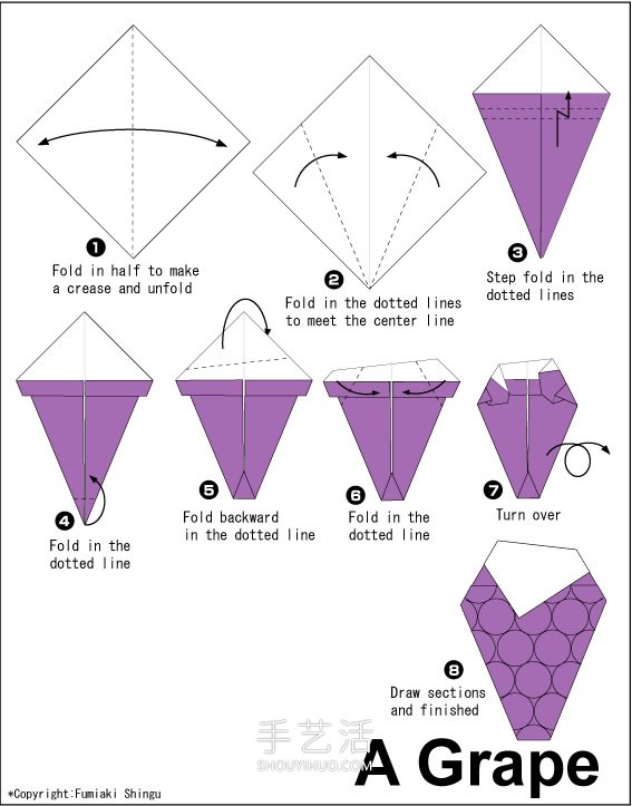 简单四种水果的折纸步骤图解教程