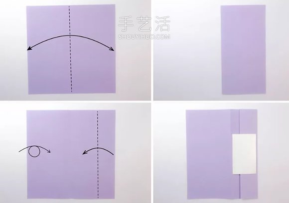 儿童折纸钱包简单方法图解教程