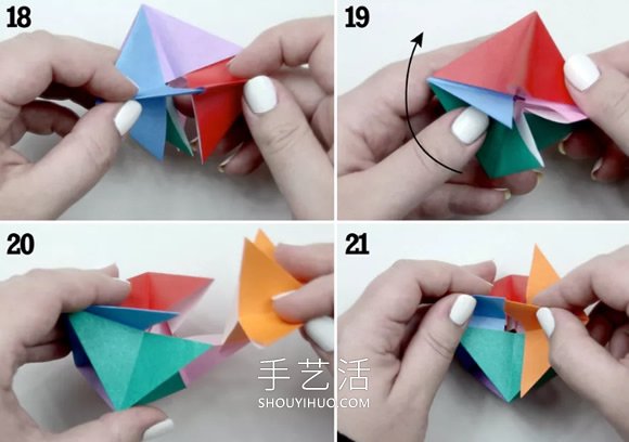 儿童折纸吹气旋转玩具的折法图解教程