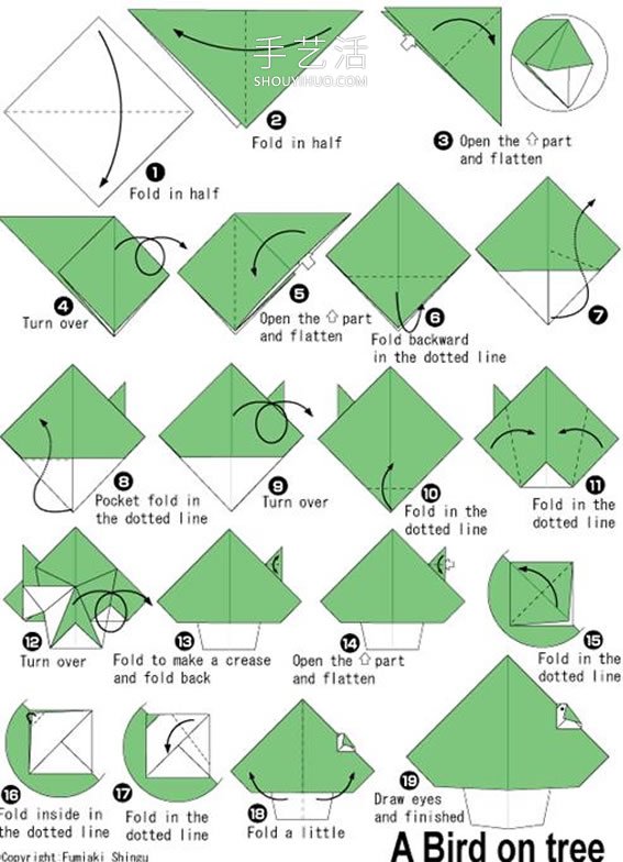 幼儿手工折纸小鸟和大树的折法图解教程