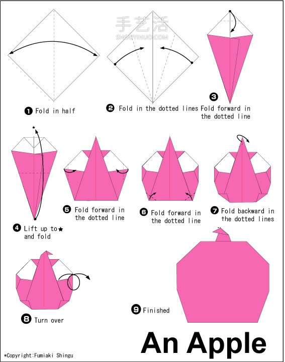 最简单折纸苹果的步骤及图片