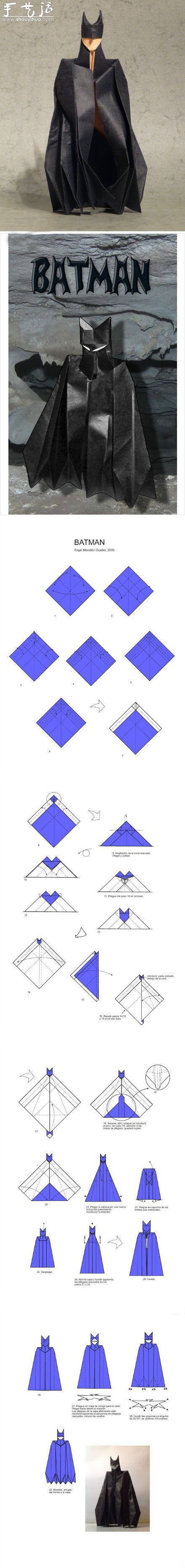 折纸蝙蝠侠教程