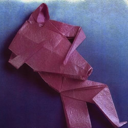 星座水瓶座折纸方法