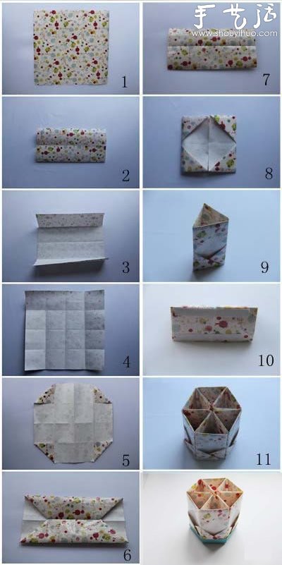 折纸笔筒的手工制作方法
