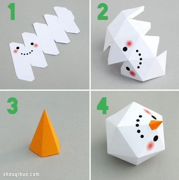 卡纸折纸手工制作立体多边形雪人图解教程