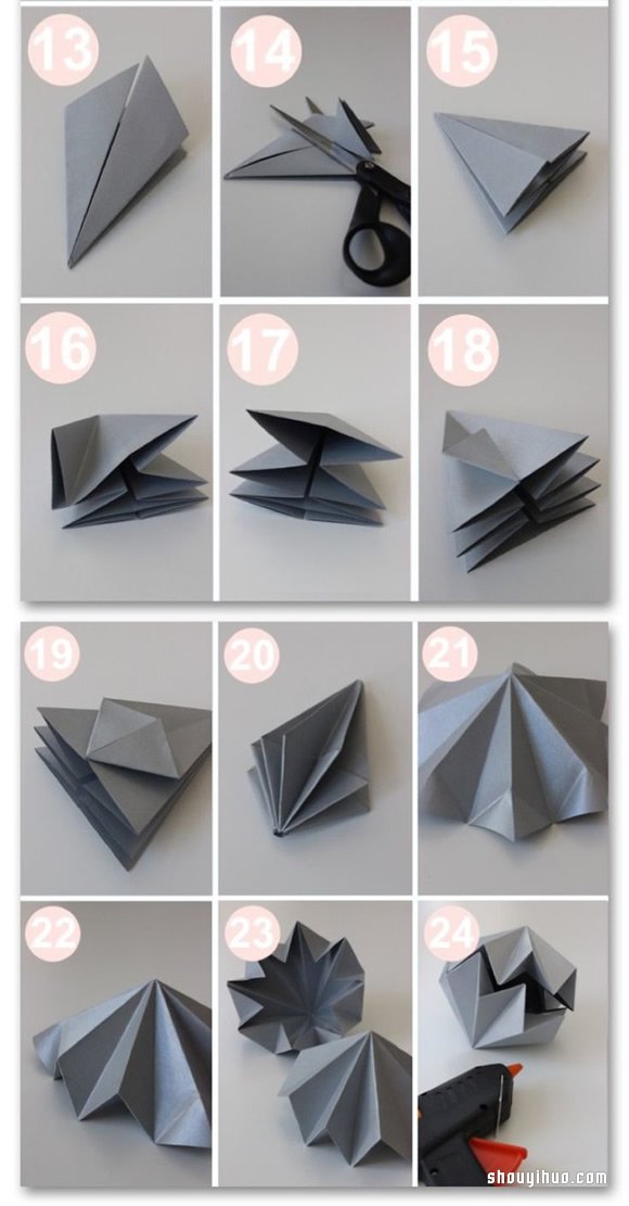 折纸钻石的折法图解 手工折纸钻石方法步骤