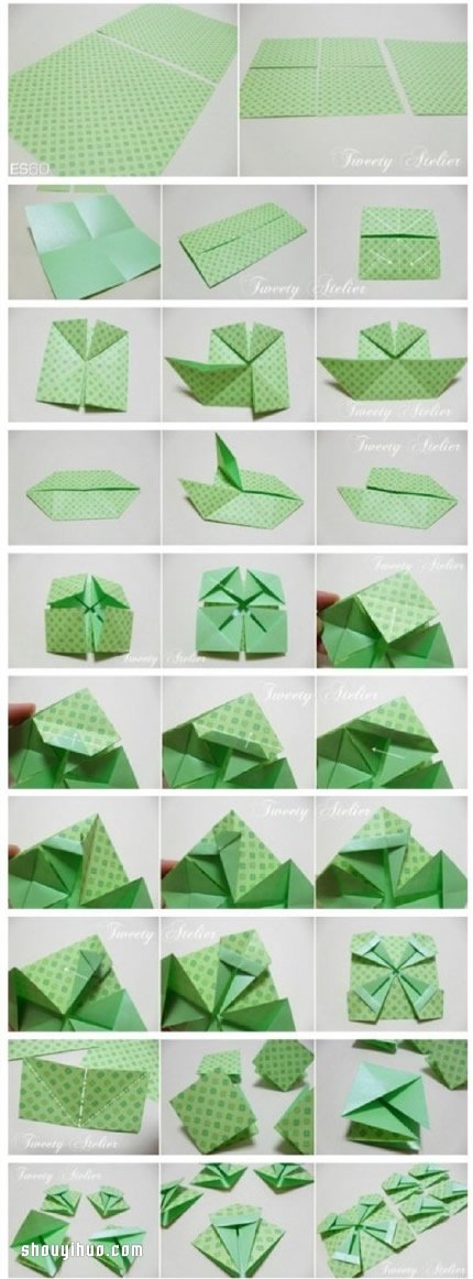 折纸相框制作方法图解 手工折纸相框的折法教程