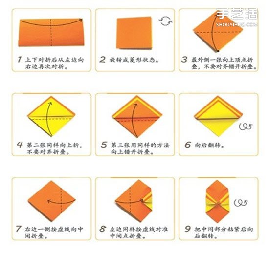 筷子套的折法图解 折纸筷子套的方法教程