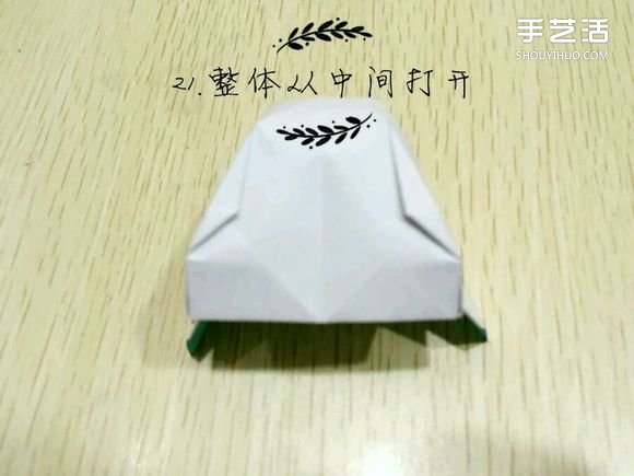 精灵球制作方法教程 手工折精灵球的折法图解