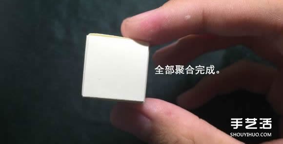 折纸会跳舞的方块图解 跳舞方块玩具的折法