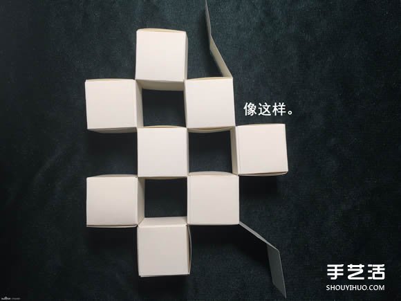 折纸会跳舞的方块图解 跳舞方块玩具的折法