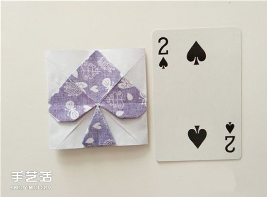 扑克牌黑桃和梅花花色的折纸方法图解