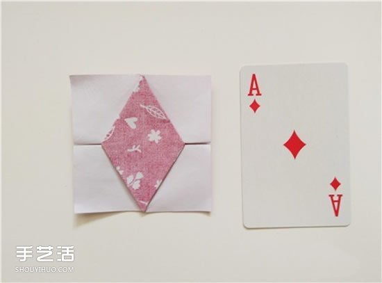 扑克牌方片和红桃花色的折纸方法图解