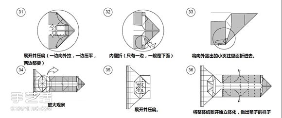 纸币折纸照相机图解 美金折相机的折法详解