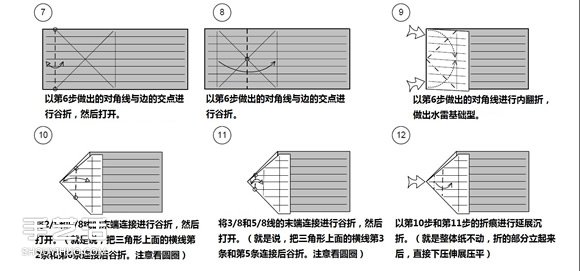 纸币折纸照相机图解 美金折相机的折法详解