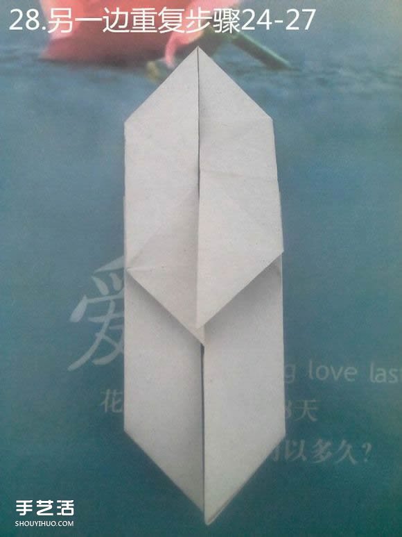 折纸思想者人物雕塑 沉思的人物折纸图解