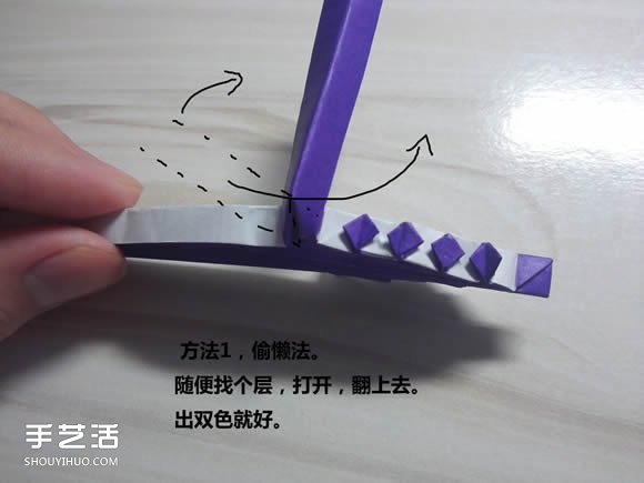 怎么折纸武士刀图解教程 纸武士刀的折法步骤